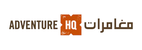 Adventure HQ_idPiTjMnqL_1